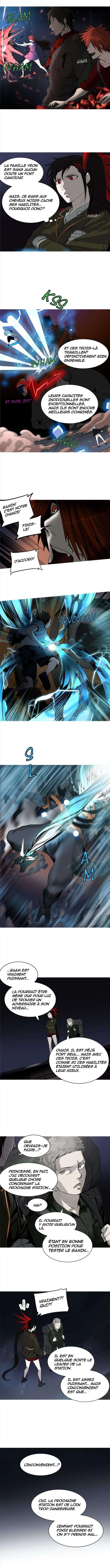 Tower Of God - 277 - 65ce811004cb8.webp
