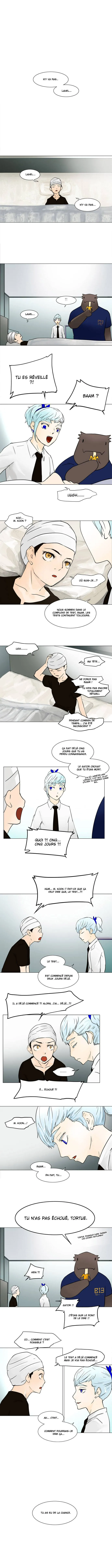 Tower Of God - 28 - 65ce788493cbe.webp