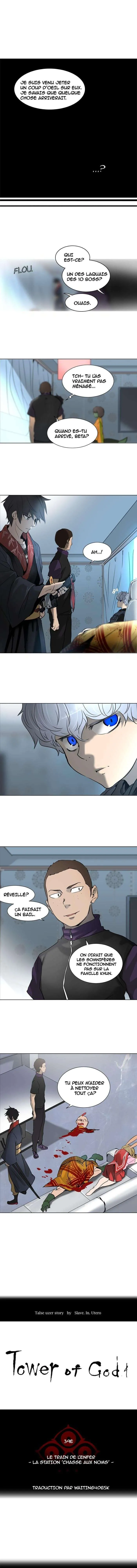 Tower Of God - 281 - 65ce812e97d6b.webp