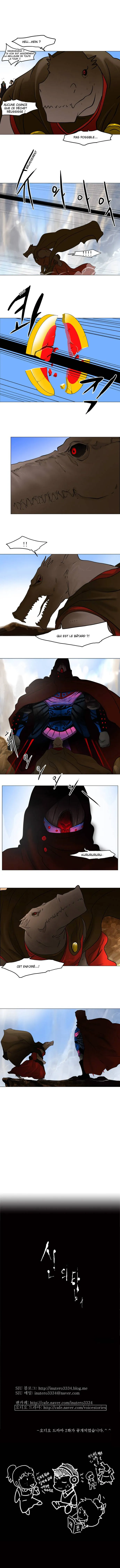 Tower Of God - 29 - 65ce788f15129.webp