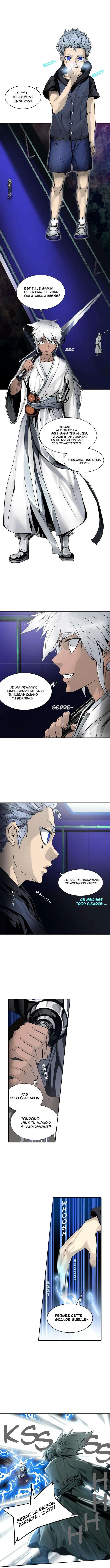 Tower Of God - 291 - 65ce819ccf4f6.webp