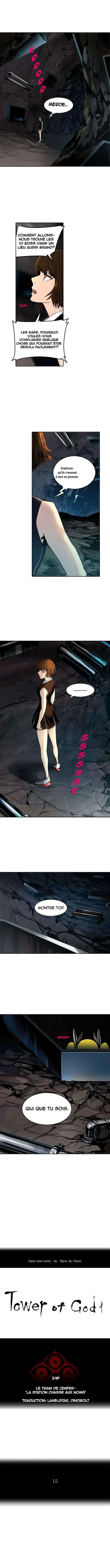 Tower Of God - 292 - 65ce81a962c5f.webp
