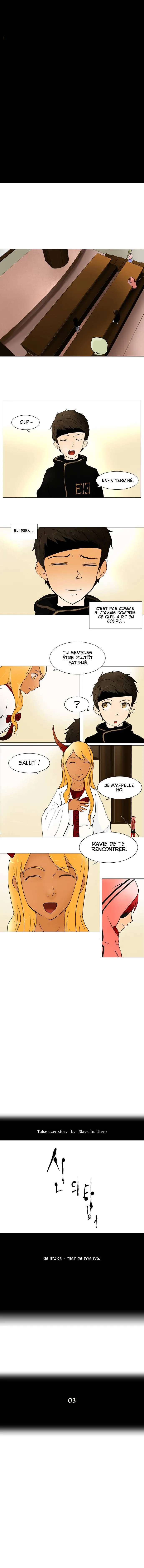 Tower Of God - 30 - 65ce78955f126.webp