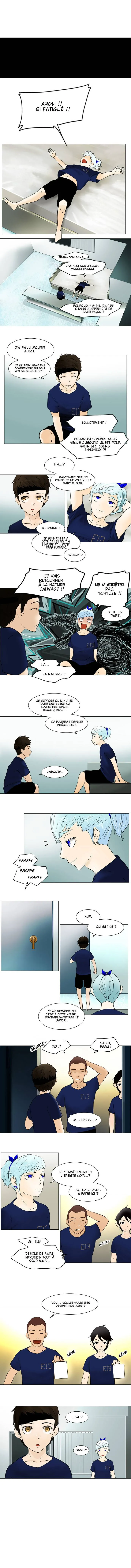 Tower Of God - 30 - 65ce78973dd75.webp