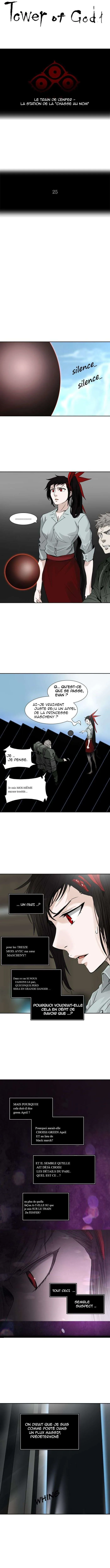 Tower Of God - 302 - 65ce7fa7d4c67.webp