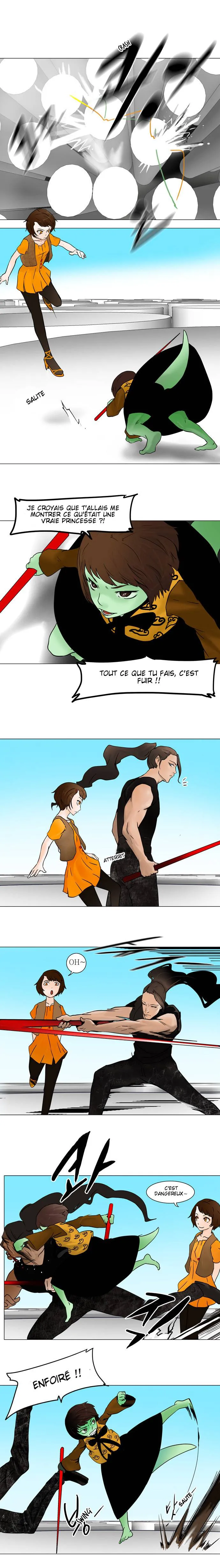 Tower Of God - 32 - 65ce78a047b28.webp