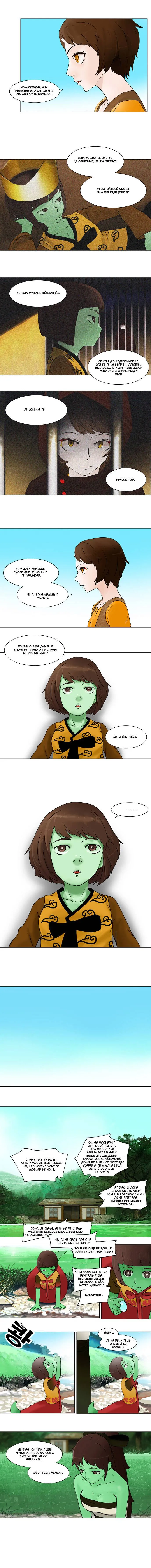 Tower Of God - 33 - 65ce78a55fc8d.webp