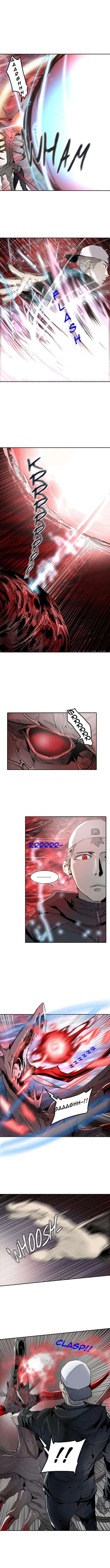 Tower Of God - 333 - 65ce813c2d773.webp