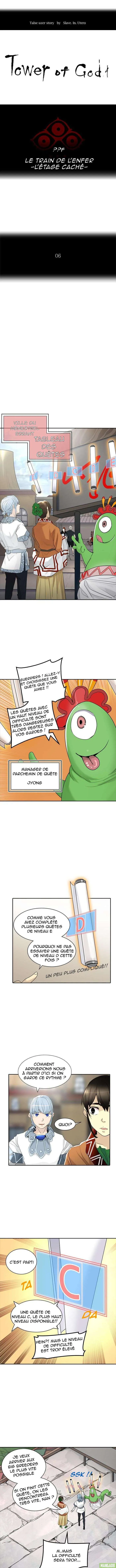 Tower Of God - 349 - 65ce81f3aa99c.webp