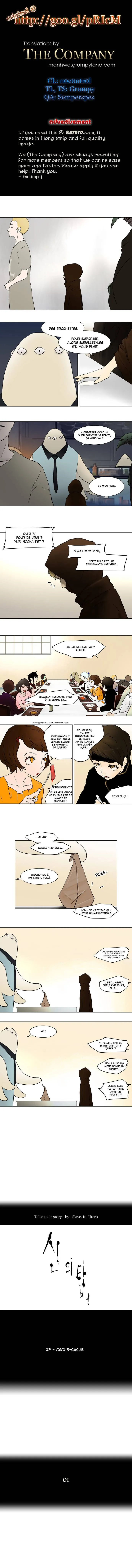 Tower Of God - 35 - 65ce78b02ac1a.webp