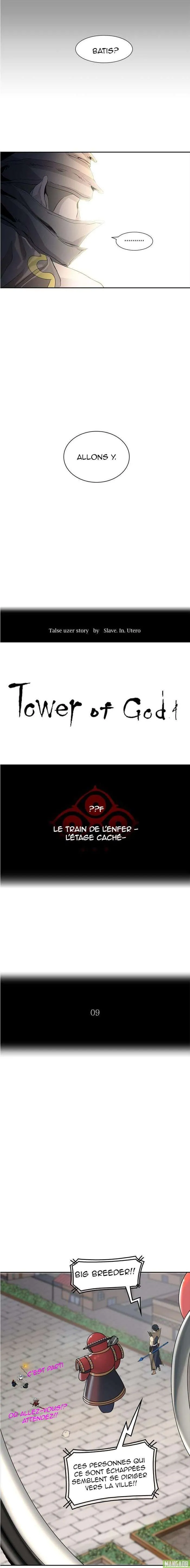 Tower Of God - 352 - 65ce8223b6148.webp