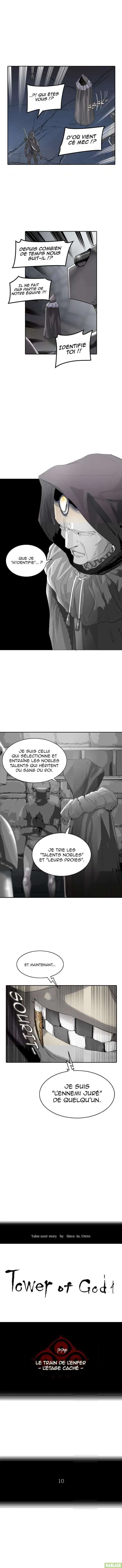Tower Of God - 353 - 65ce82324a6dd.webp