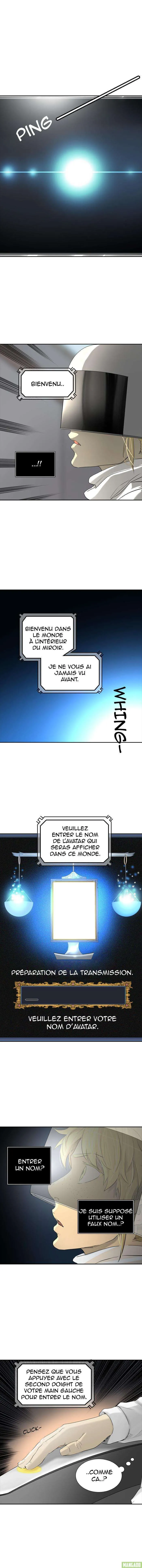 Tower Of God - 356 - 65ce825da3a1a.webp