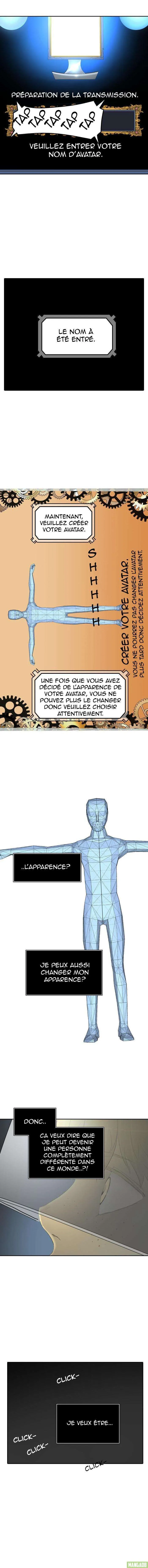 Tower Of God - 356 - 65ce825e51f93.webp