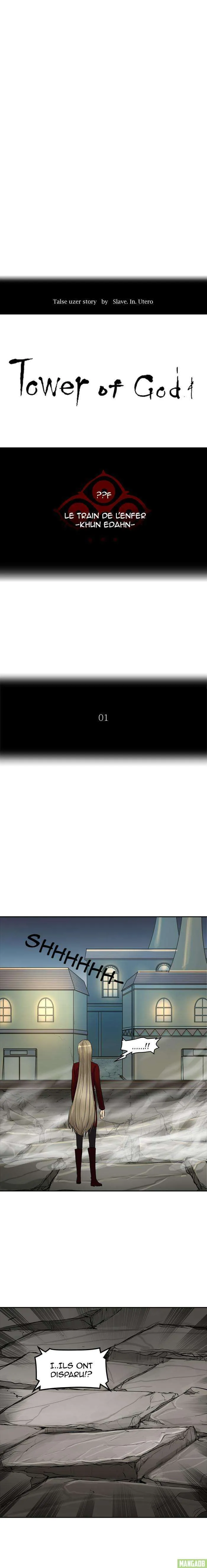 Tower Of God - 358 - 65ce827a7b8d8.webp