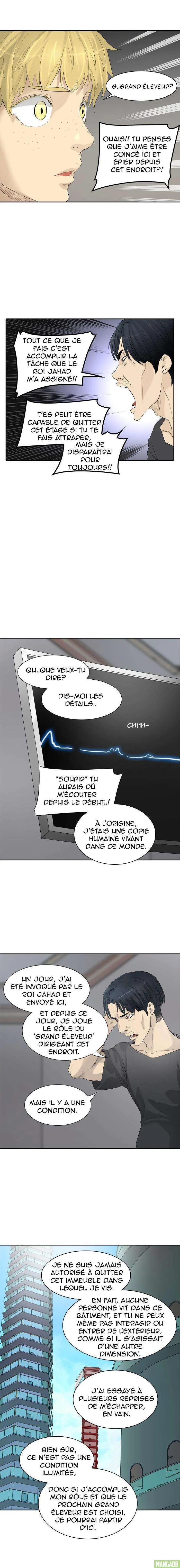 Tower Of God - 358 - 65ce827c45a38.webp