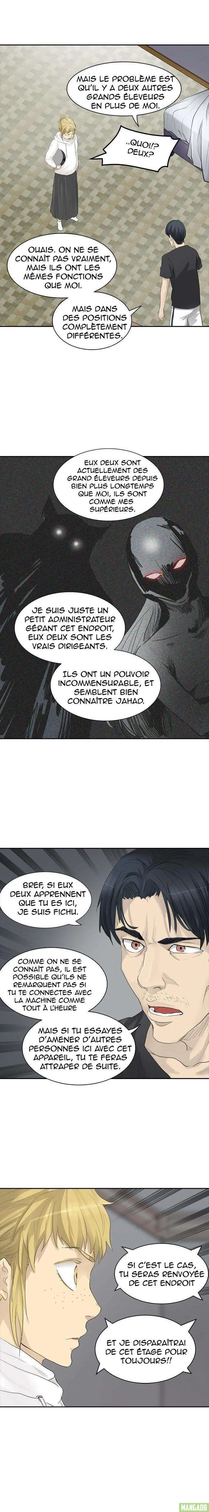 Tower Of God - 358 - 65ce827cdf3b1.webp