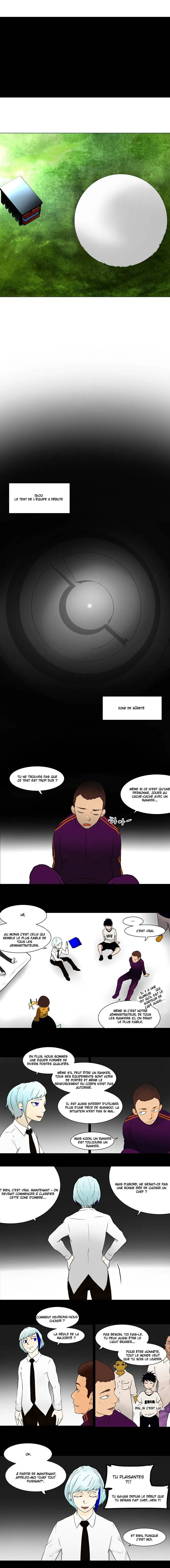 Tower Of God - 36 - 65ce78b8258e6.webp