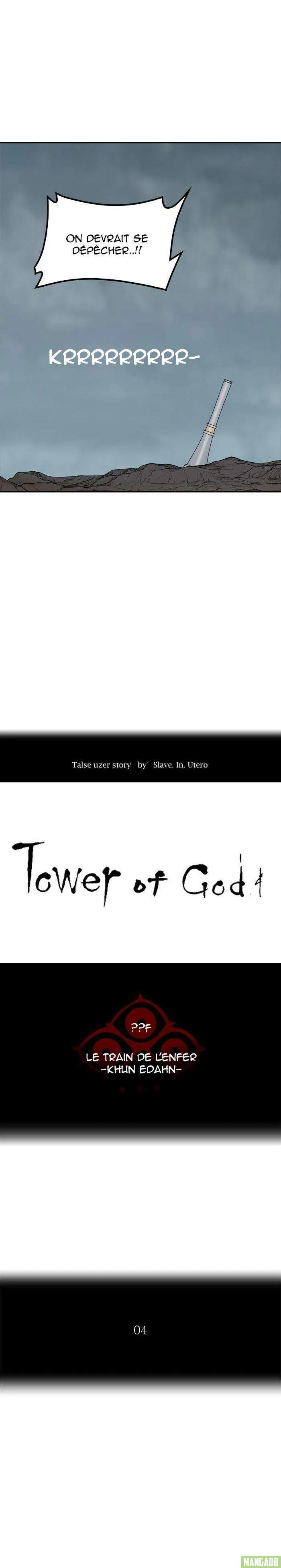 Tower Of God - 361 - 65ce829b2b4a7.webp