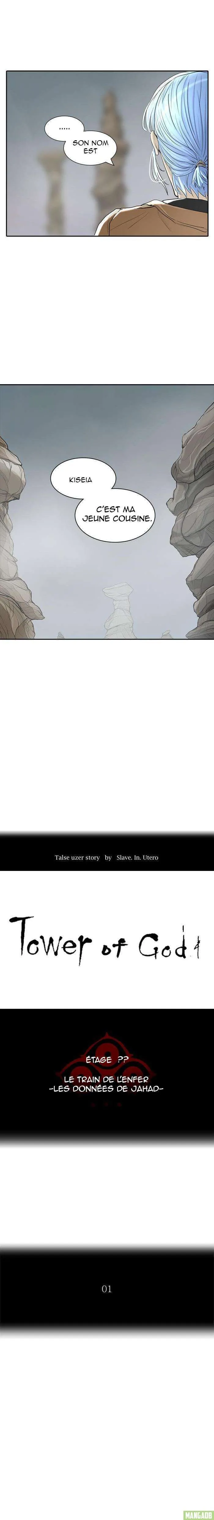 Tower Of God - 364 - 65ce82c0cf03d.webp