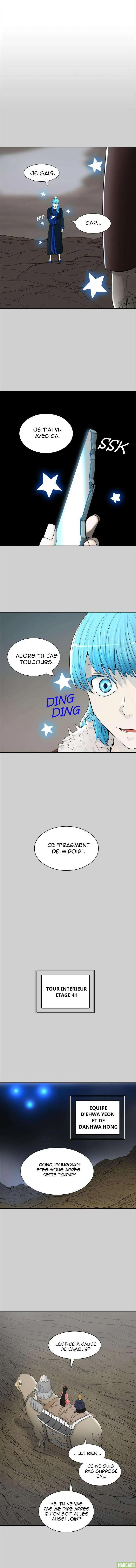 Tower Of God - 367 - 65ce82e4e6ae5.webp