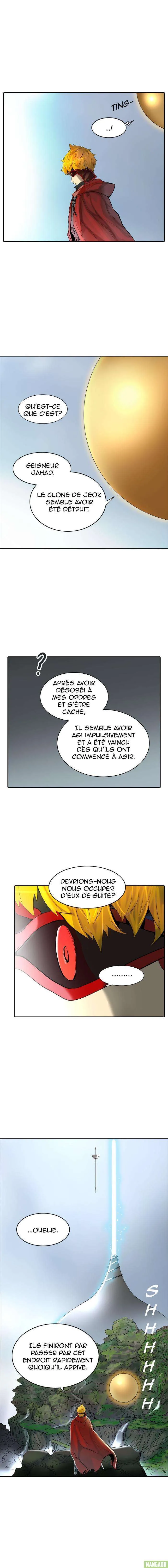 Tower Of God - 369 - 65ce830ec0adb.webp