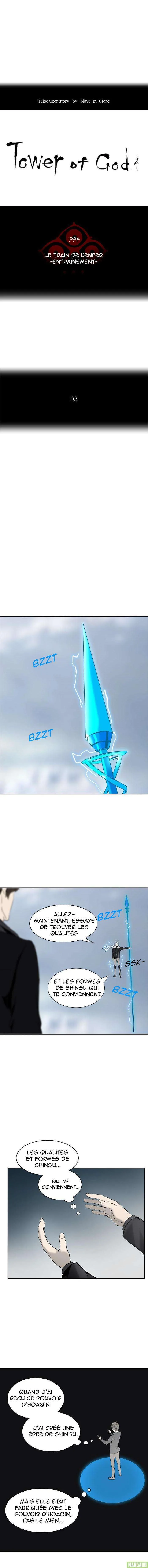 Tower Of God - 370 - 65ce83103bf57.webp