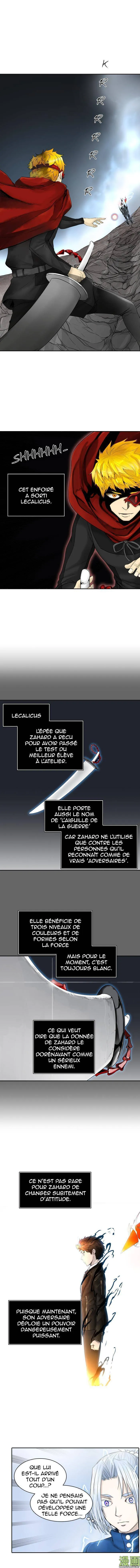 Tower Of God - 382 - 65ce839e7fbfb.webp