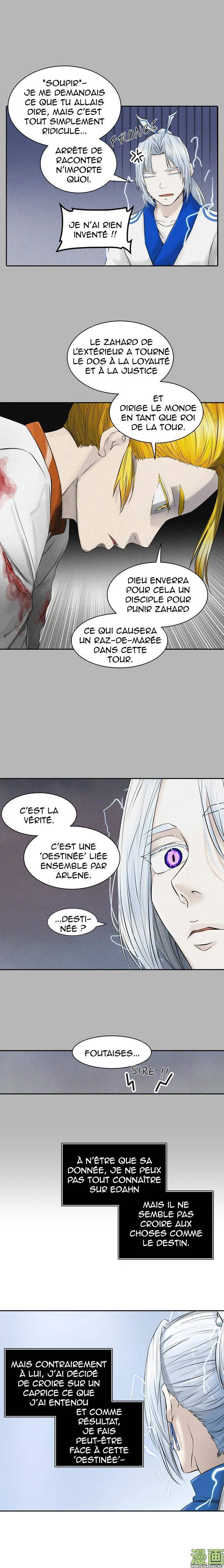Tower Of God - 382 - 65ce839fc6bbd.webp