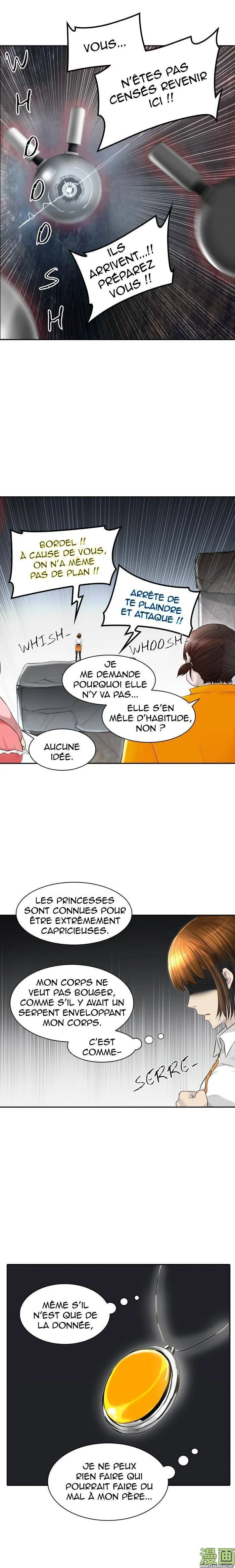 Tower Of God - 382 - 65ce83a29919d.webp