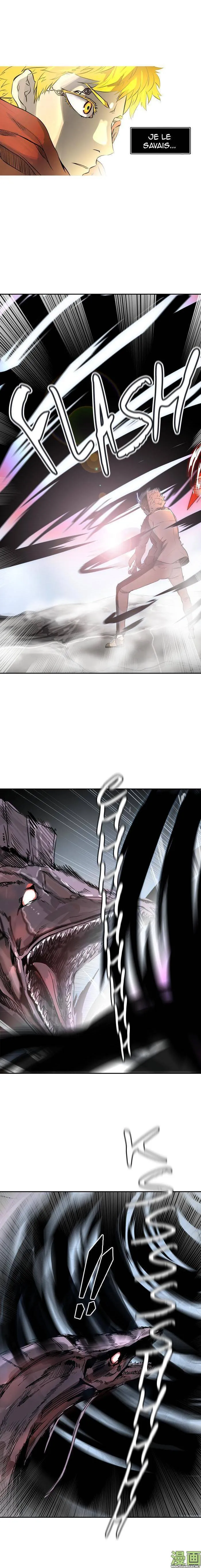 Tower Of God - 382 - 65ce83a531687.webp