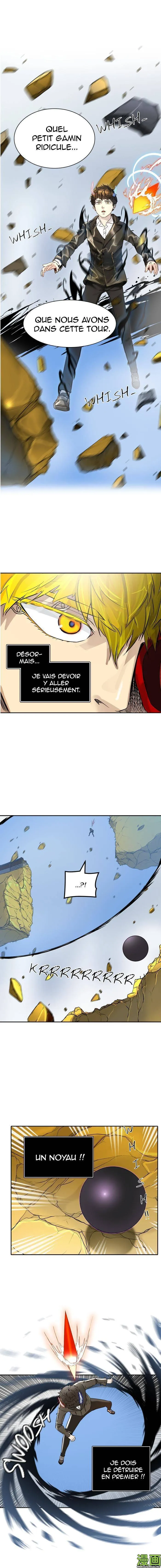 Tower Of God - 383 - 65ce83a8975b4.webp