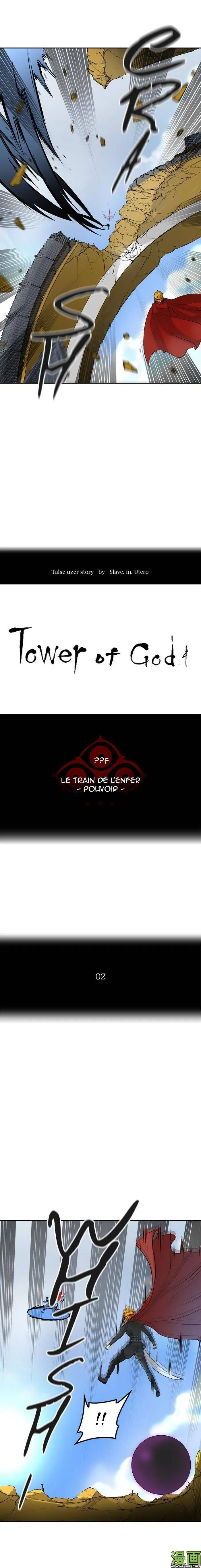 Tower Of God - 383 - 65ce83a9171da.webp