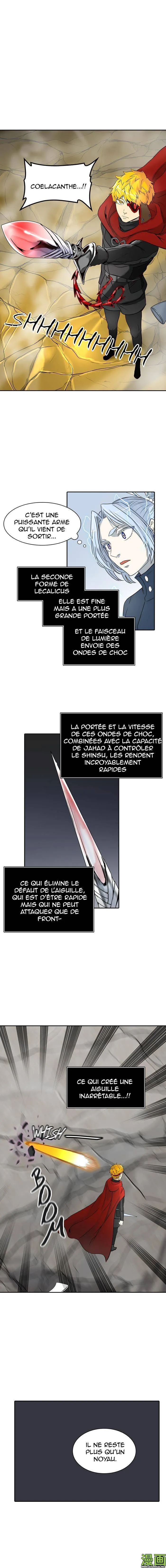 Tower Of God - 383 - 65ce83ac12629.webp