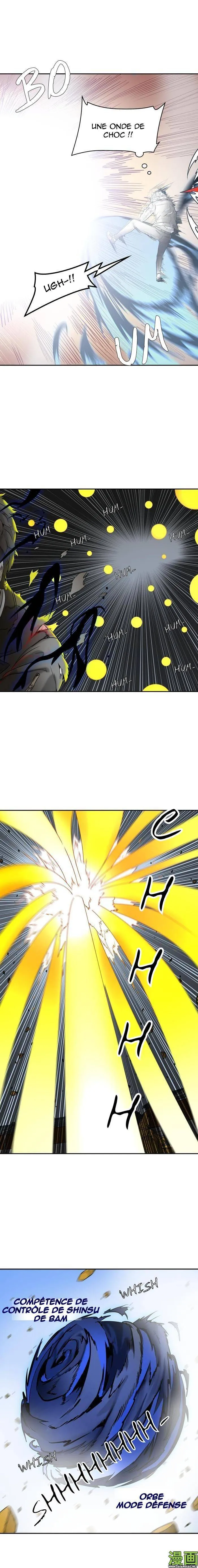 Tower Of God - 383 - 65ce83ad3625b.webp