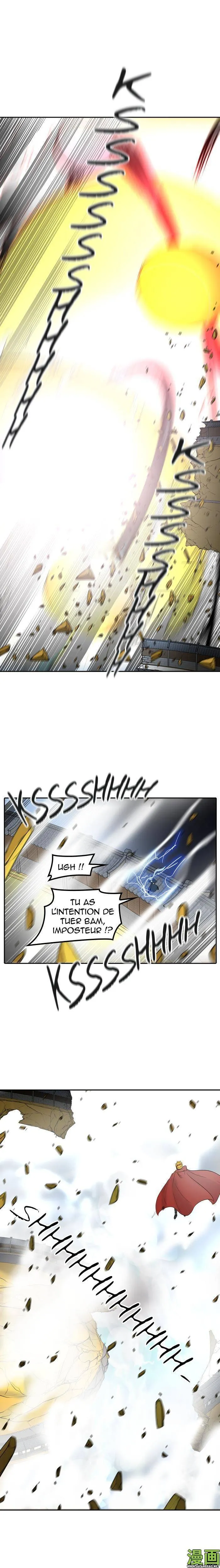 Tower Of God - 383 - 65ce83af03fe2.webp