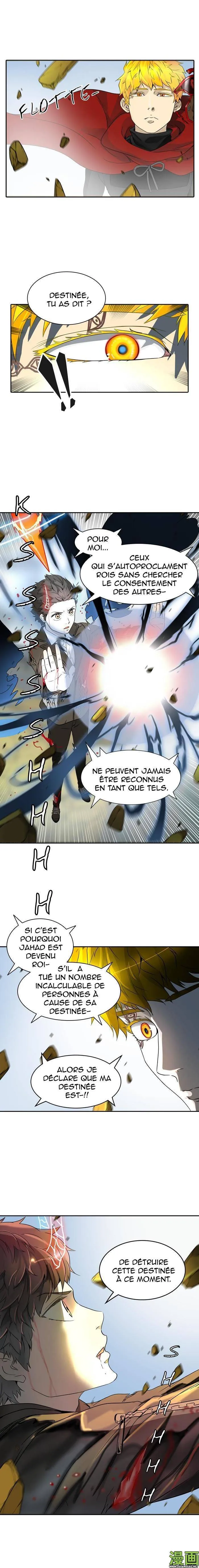 Tower Of God - 383 - 65ce83af864fd.webp