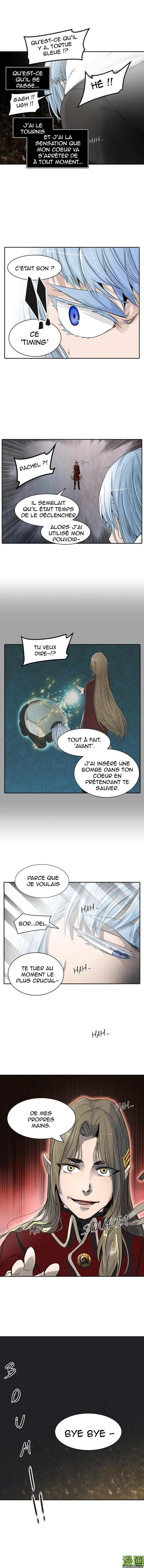 Tower Of God - 383 - 65ce83b198b24.webp