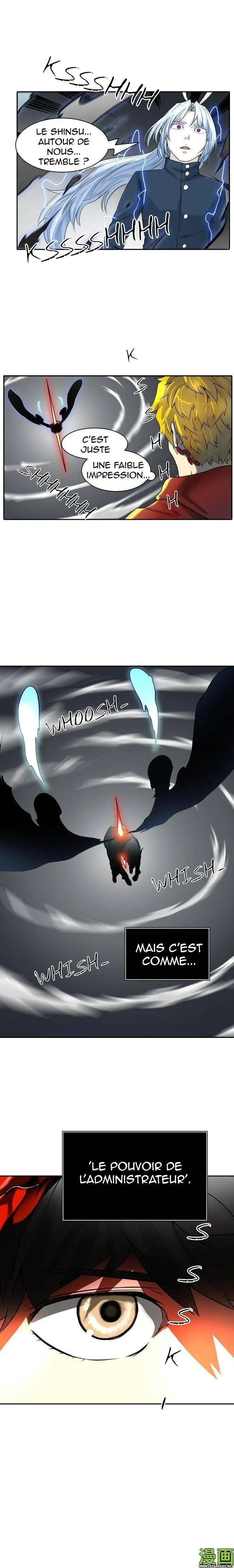Tower Of God - 383 - 65ce83b3b3ec1.webp
