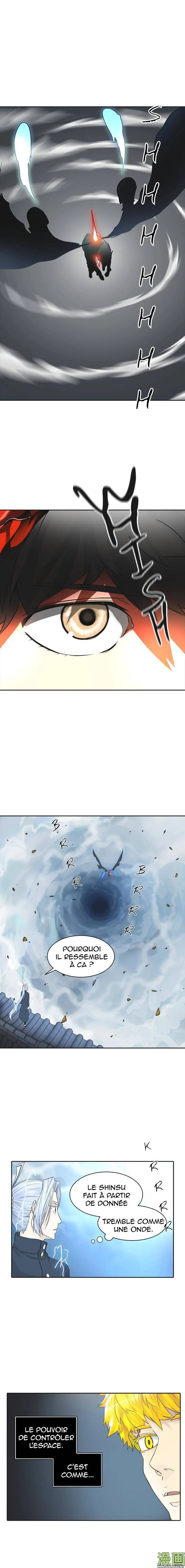 Tower Of God - 384 - 65ce83b440787.webp