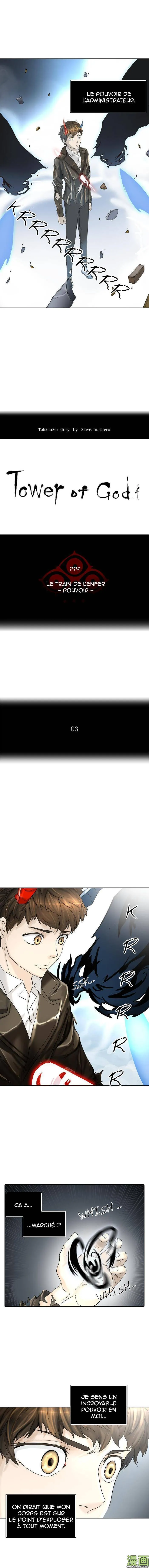 Tower Of God - 384 - 65ce83b4eb42e.webp