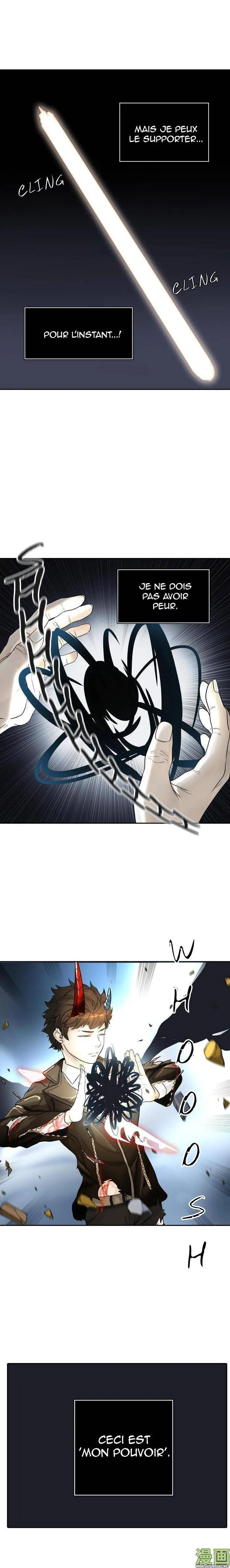 Tower Of God - 384 - 65ce83b5674c9.webp