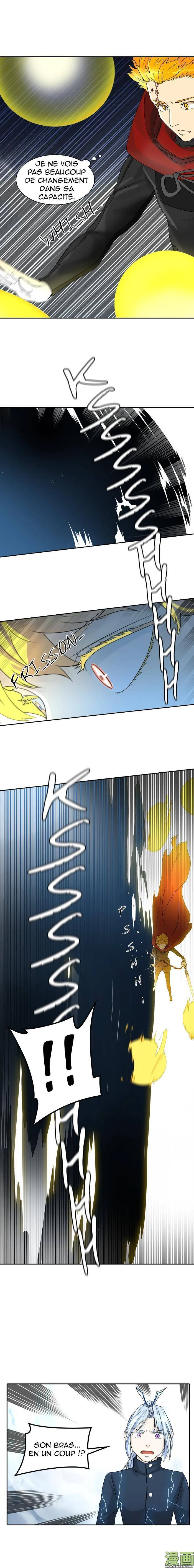 Tower Of God - 384 - 65ce83b6aa2e4.webp