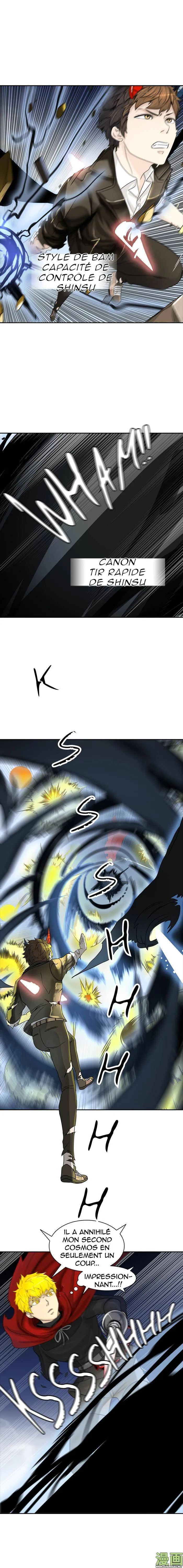 Tower Of God - 384 - 65ce83b8bfcfa.webp