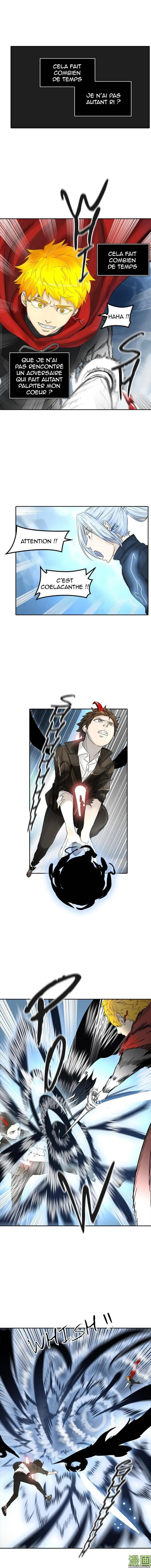Tower Of God - 384 - 65ce83b98a43d.webp