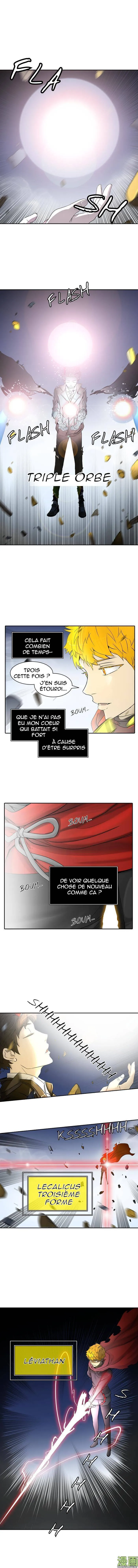 Tower Of God - 384 - 65ce83ba6b977.webp