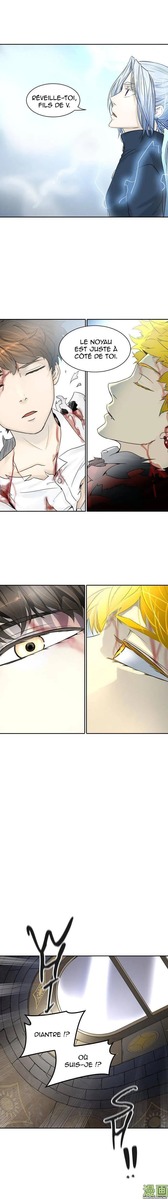 Tower Of God - 384 - 65ce83bc296bf.webp
