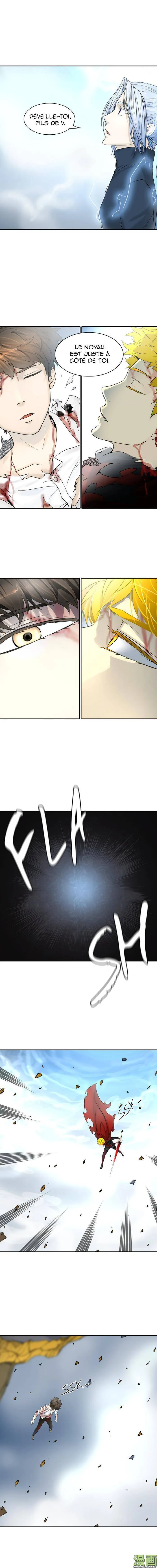 Tower Of God - 385 - 65ce83bd5c0e0.webp
