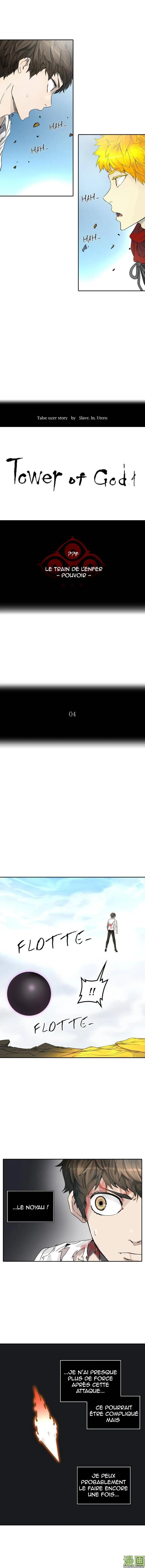 Tower Of God - 385 - 65ce83be06ed1.webp