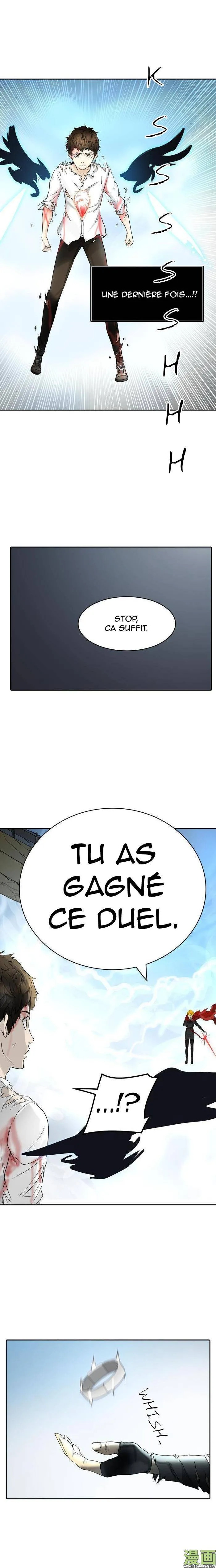 Tower Of God - 385 - 65ce83be7e2be.webp